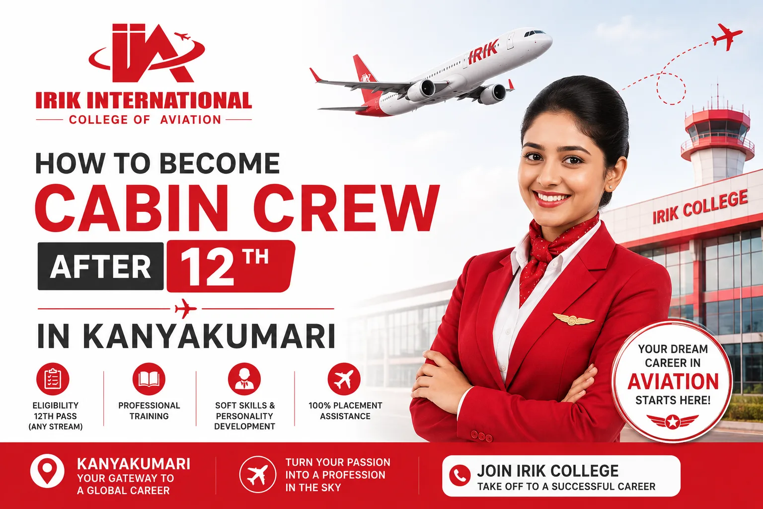 How to Become Cabin Crew After 12th in Kanyakumari